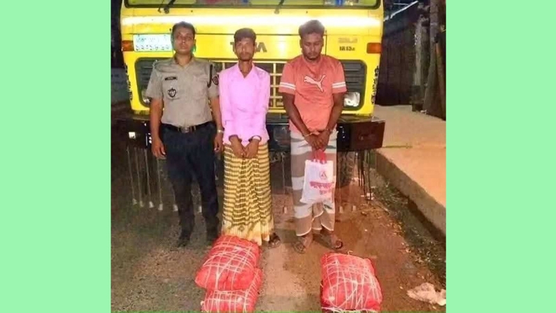 সোনাহাট স্থলবন্দরে পাথরবোঝাই ট্রাক থেকে ২২ কেজি গাঁজা উদ্ধার