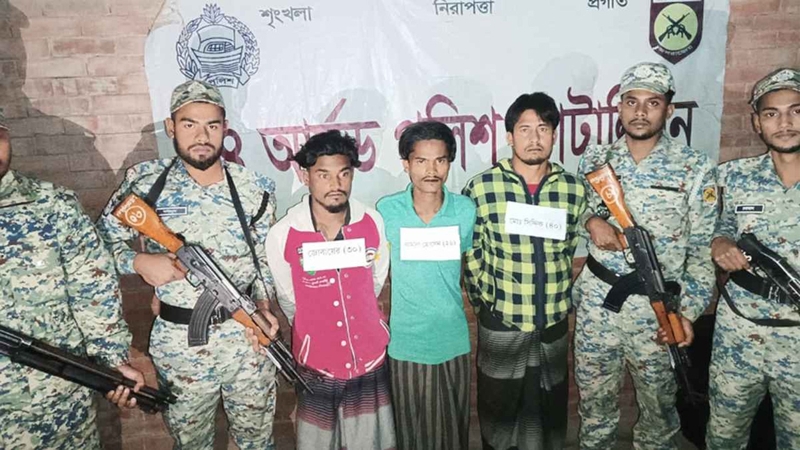উখিয়ায় কমিউনিটি নেতাকে হত্যার ঘটনায় গ্রেপ্তার ৪