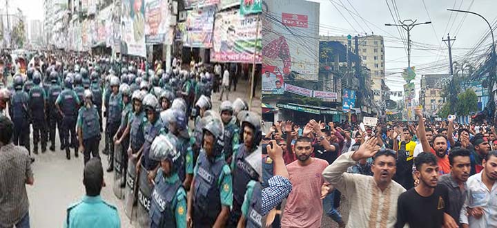গুলিস্তানে ছাত্র-জনতার পাশাপাশি সতর্ক অবস্থানে রয়েছে পুলিশ