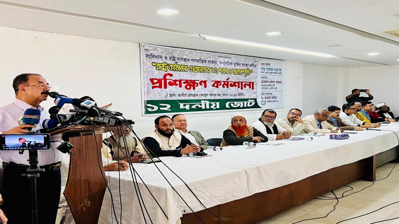 নির্বাচন প্রলম্বিত করলে পালানোর সুযোগ পাবেন না- গয়েশ্বর