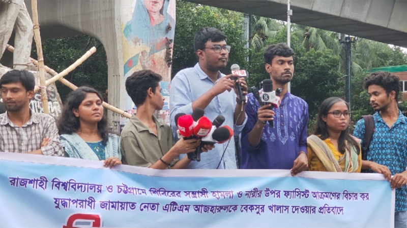 ছাত্রশিবির তার পুরাতন রূপে ফিরে এসেছে: ছাত্র ইউনিয়ন সভাপতি