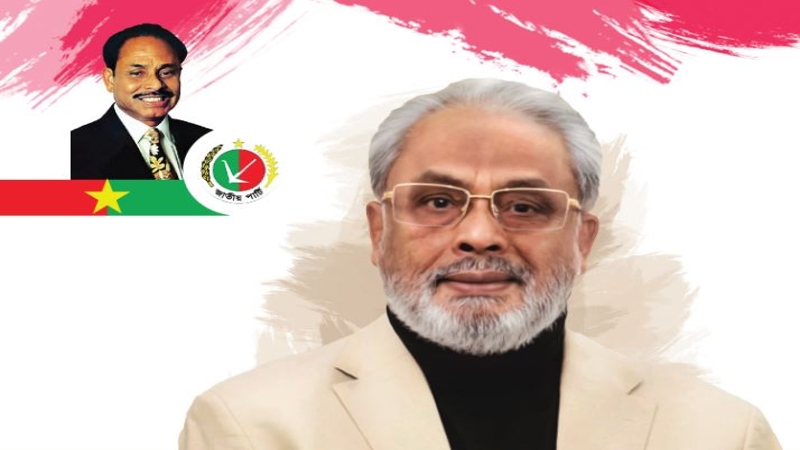 নতুন করে দেশে বৈষম্য শুরু হয়েছে-জিএম কাদের