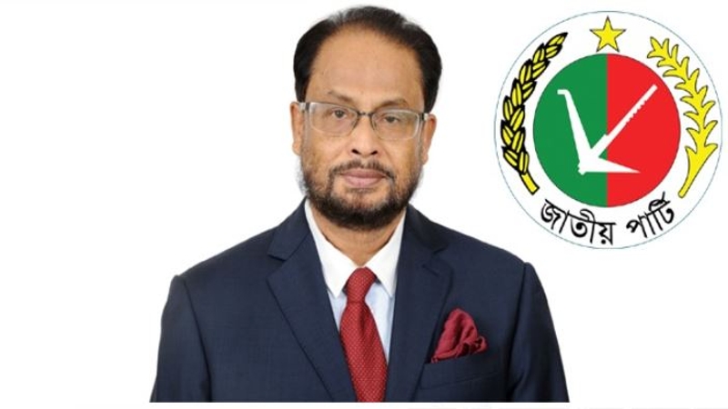 দ্রব্যমূল্য নিয়ন্ত্রণে চাই সর্বোচ্চ অগ্রাধিকার - জিএম কাদের