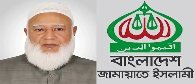 জামায়াত মুক্তিযুদ্ধের বিরুদ্ধে ছিল না : শফিকুর রহমান