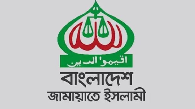 সংস্কার শেষে নির্বাচন চায় জামায়াতে ইসলামী