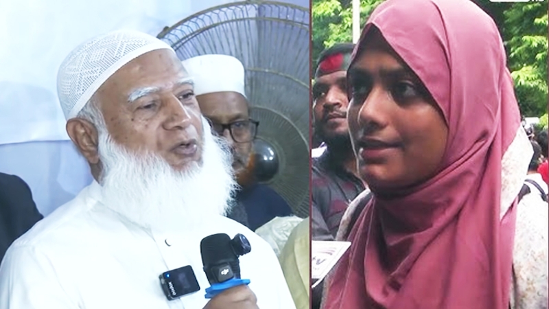 শিক্ষার্থী সানজিদাকে জামায়াত আমিরের স্যালুট