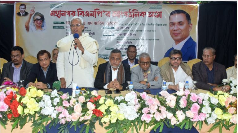 ক্ষমতায় থাকার জন্য আ. লীগ নির্বিচারে মানুষকে গুলি করে হত্যা করেছে
