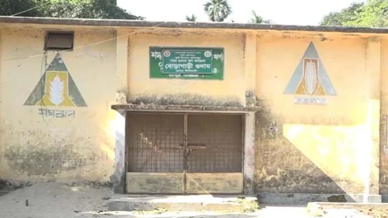 মুখ থুবড়ে পড়েছে শস্য গুদাম ঋণ প্রকল্প