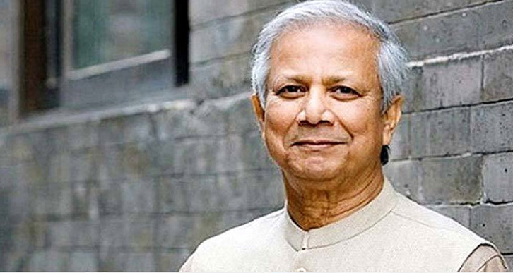 নির্বাচনের পর নিজের কাজে ফিরে যাব- ড. ইউনূস