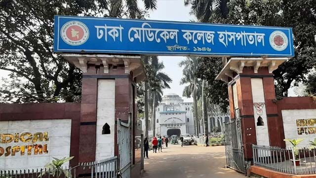 ঢাকায় ভারতীয় নাগরিকের মৃত্যু