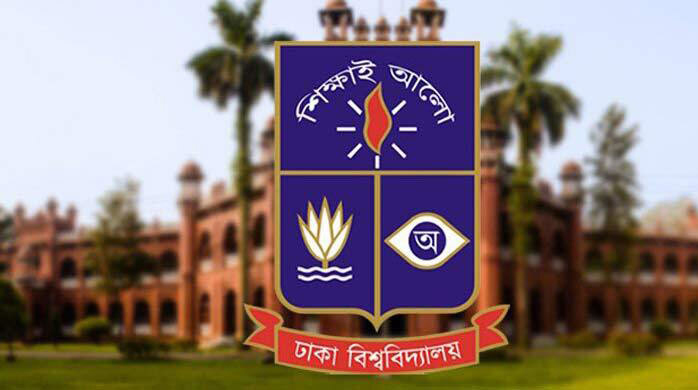 ঢাবিতে পোষ্য ও খেলোয়াড় কোটা বাতিলের নির্দেশনা চেয়ে রিট