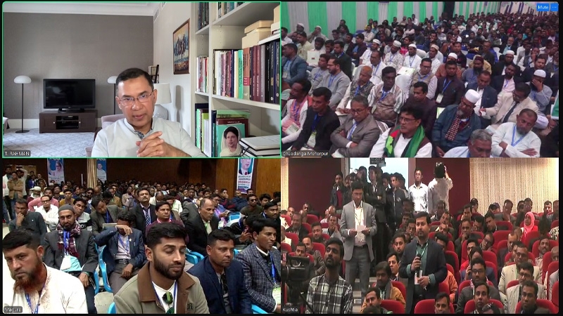 দেশ গঠনে নেতাকর্মীদের প্রস্তুত হতে বললেন তারেক রহমান
