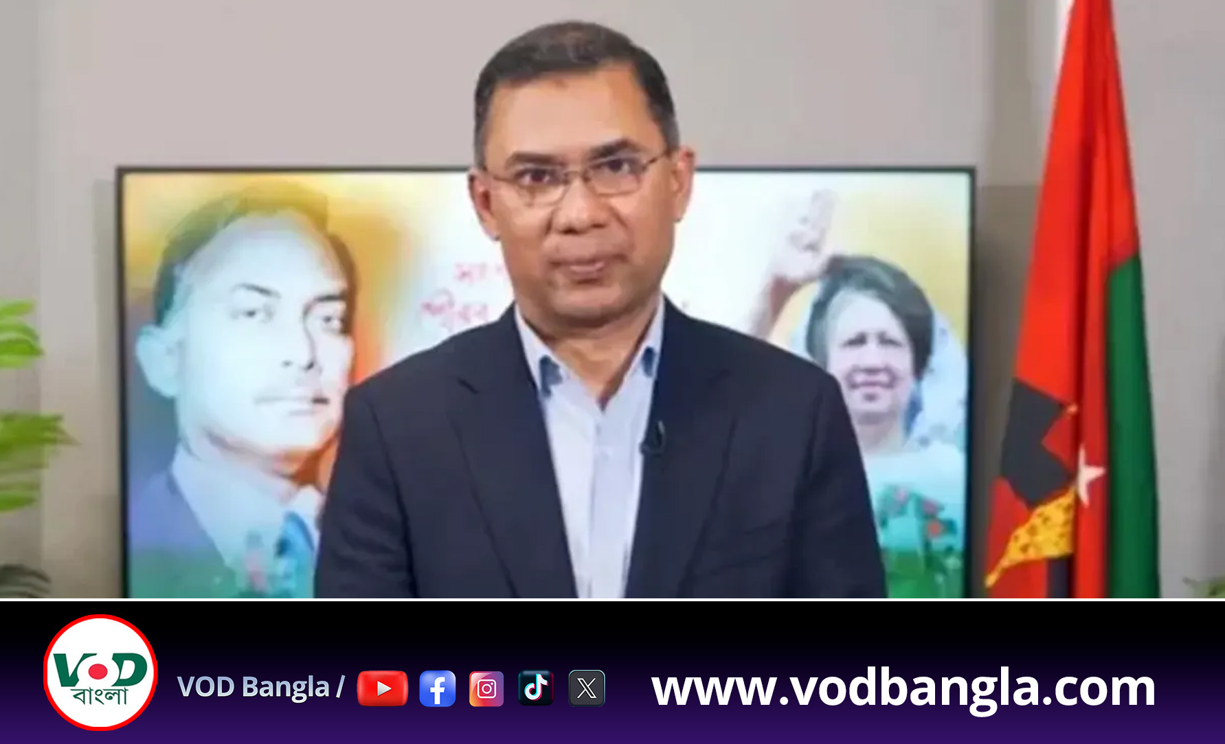 আঞ্চলিক উত্তেজনায় সবাইকে সর্বোচ্চ সংযমে থাকার আহ্বান তারেক রহমানের