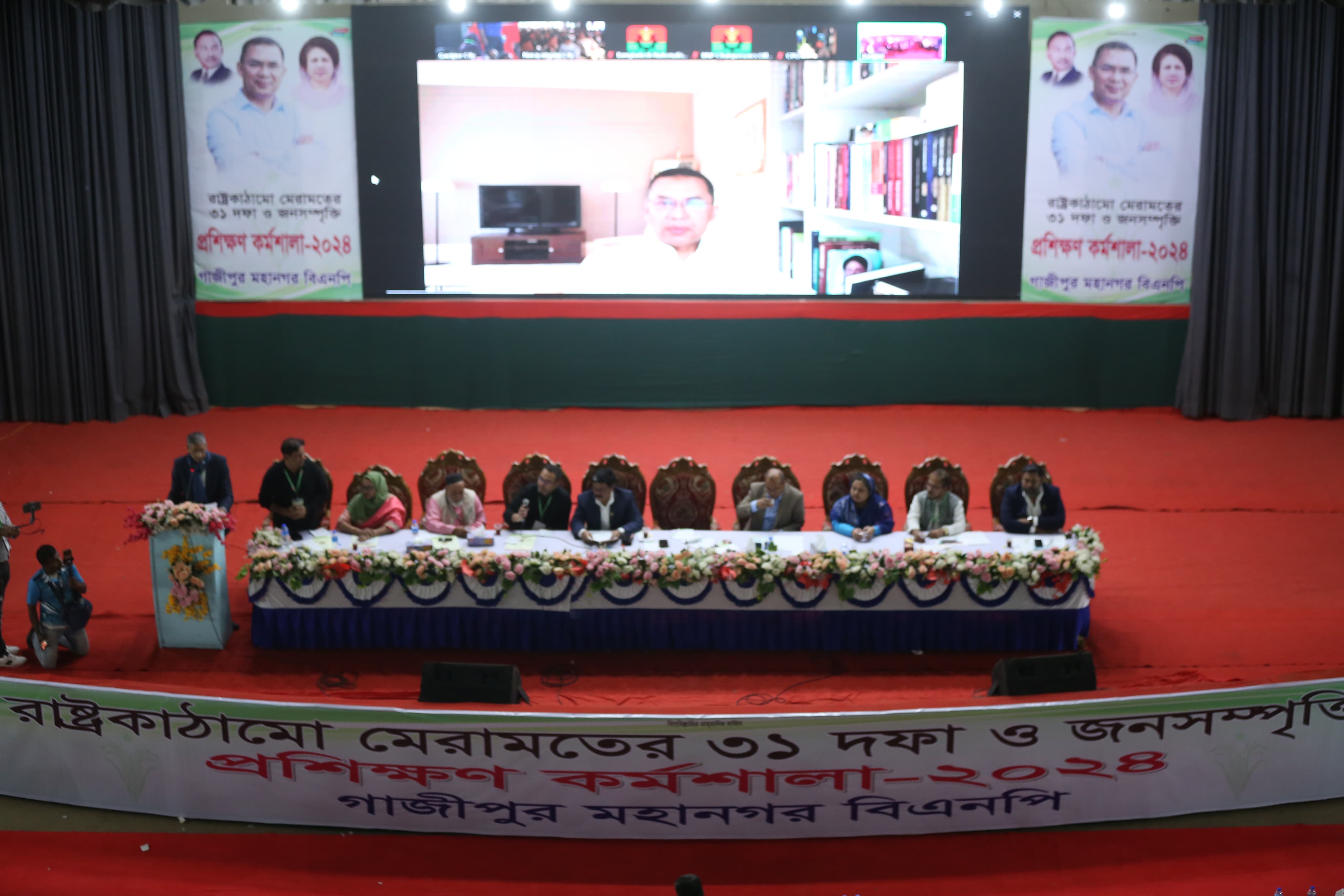 ‘নির্যাতনের জবাব ৩১ দফা বাস্তবায়নের মাধ্যমে দিতে চাই’