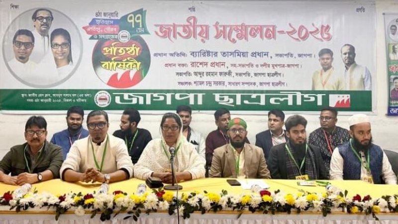 গণহত্যাকারীদের দ্রুত বিচার করতে হবে: তাসমিয়া