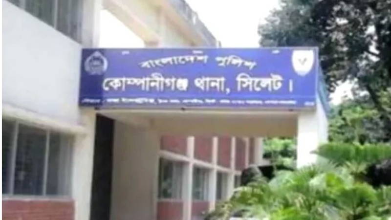 এক থানার ১৩ পুলিশ প্রত্যাহার