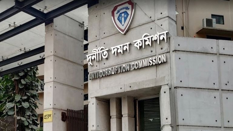 বিজিএমইএর সাবেক সভাপতির বিরুদ্ধে দুদকের অনুসন্ধান