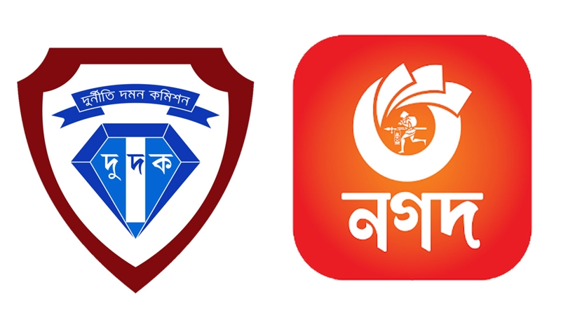 স্ত্রীসহ আতিক মোর্শেদকে দুদকে তলব