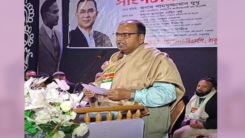 আগামীর সরকার হবে বিএনপি’র সরকার- শামসুজ্জামান