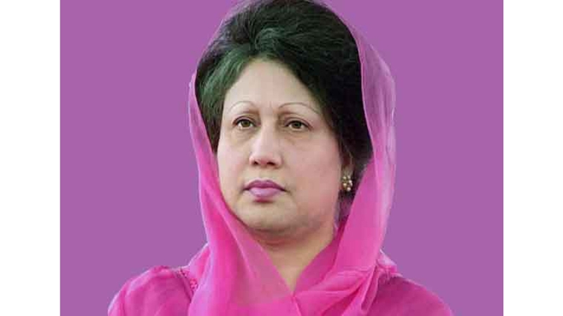 নাইকো দুর্নীতি মামলার রায় আজ