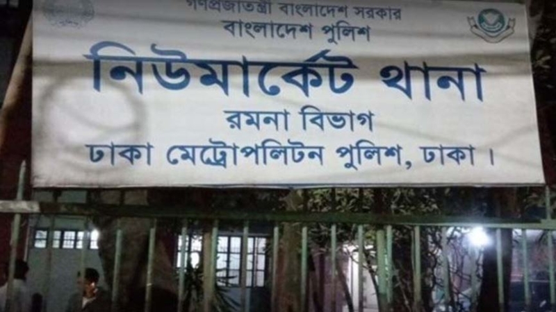 ছাত্রদল নেতাকে ছিনিয়ে নিতে থানায় হামলার অভিযোগ