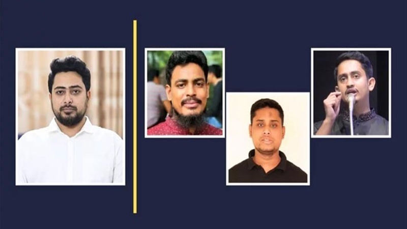 নতুন দলের প্রধান চূড়ান্ত, কে হচ্ছেন সদস্যসচিব
