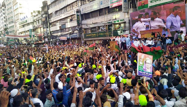 নয়াপল্টনে র‌্যালির আগে চলছে বিএনপির আলোচনা সভা