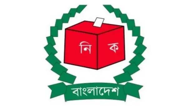নবনিযুক্ত নির্বাচন  কমিশনার শপথ  রবিবার