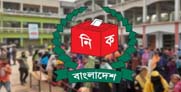 ভয়েস অব আমেরিকার জরিপে বাংলাদেশে এক বছরের মধ্যে নির্বাচন চায় ৬১ দশমিক ১ শতাংশ মানুষ