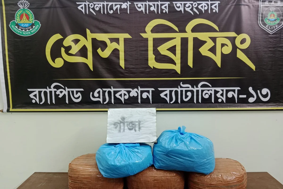 নীলফামারীতে গাঁজাসহ মা-ছেলে গ্রেফতার