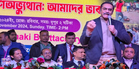 মীর জাফরের সঙ্গে আ.লীগের মিল রয়েছে : পিনাকী ভট্টাচার্য