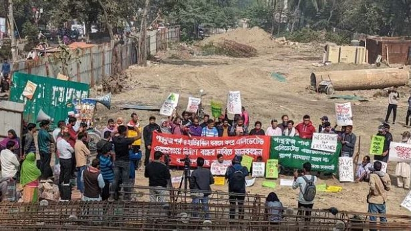 পান্থকুঞ্জ পার্ক রক্ষায় র‍্যাম্প বাতিলের আহ্বান
