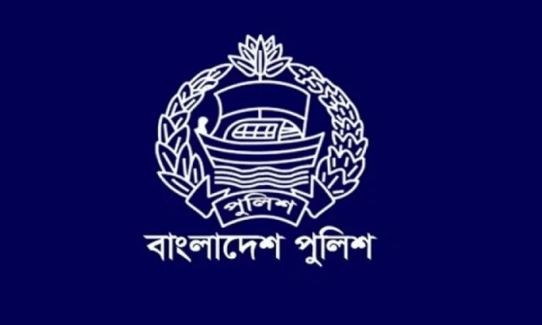 পুলিশের ঊর্ধ্বতন ৪ কর্মকর্তাকে বদলি