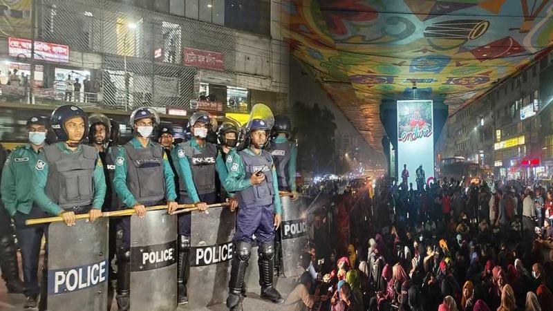 তিতুমীর শিক্ষার্থীদের অবরোধ ঘিরে সতর্ক পুলিশ