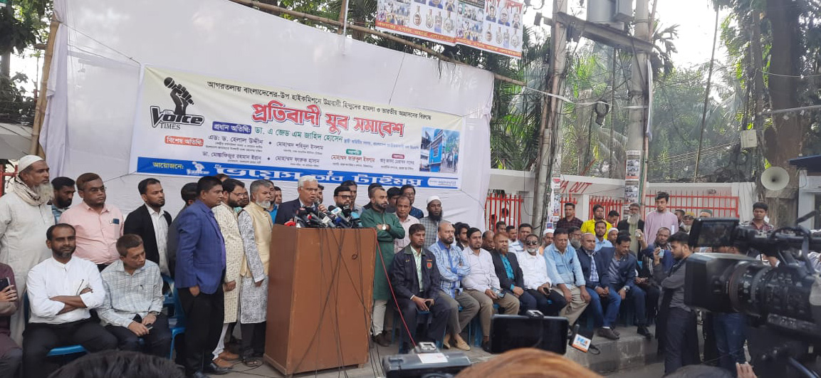 পতিত স্বৈরাচার আবার ক্ষমতা দখলের ‘দ্বিবা স্বপ্ন ' দেখছে- জাহিদ হোসেন
