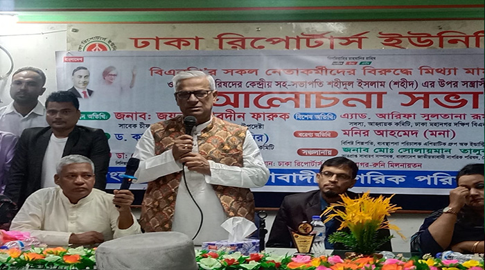 ভারত চায় না বিএনপি ক্ষমতায় আসুক -ফারুক