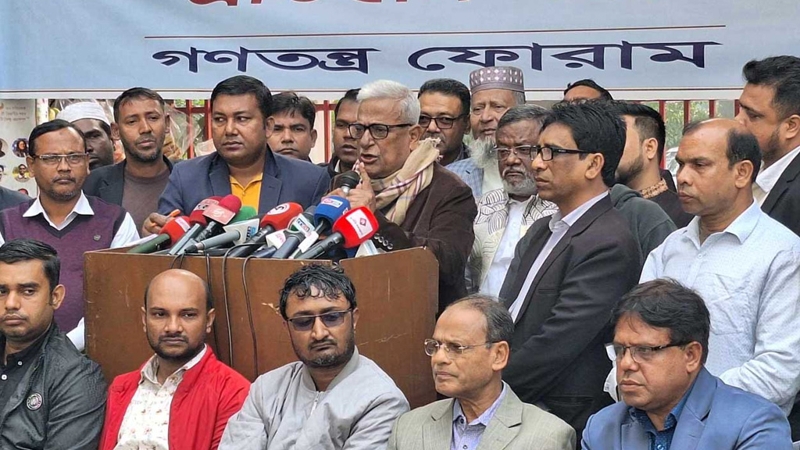 বাংলাদেশের অভ্যন্তরীণ বিষয় নিয়ে মাথা ঘামাবেন না : ফারুক