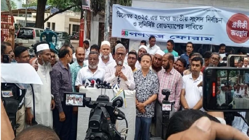 দ্রুত নির্বাচন দিন- ফারুক
