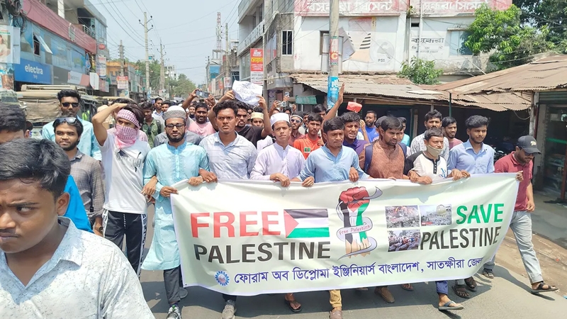 ‘নো ওয়ার্ক, নো স্কুল’ কর্মসূচিতে সাতক্ষীরায় বিক্ষোভ