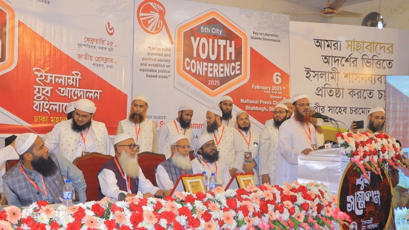 সরকারকে বুদ্ধি ও বিবেক দিয়ে কাজ করা উচিত- ফয়জুল করীম