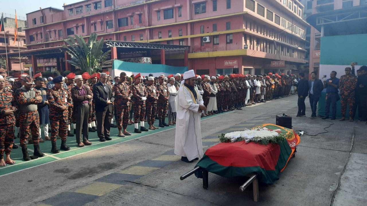 এক বীরকে বিদায় দিল ফায়ার সার্ভিস