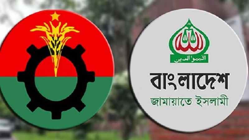 জামায়াতের দেশপ্রেম নিয়ে বিএনপির প্রশ্ন ?