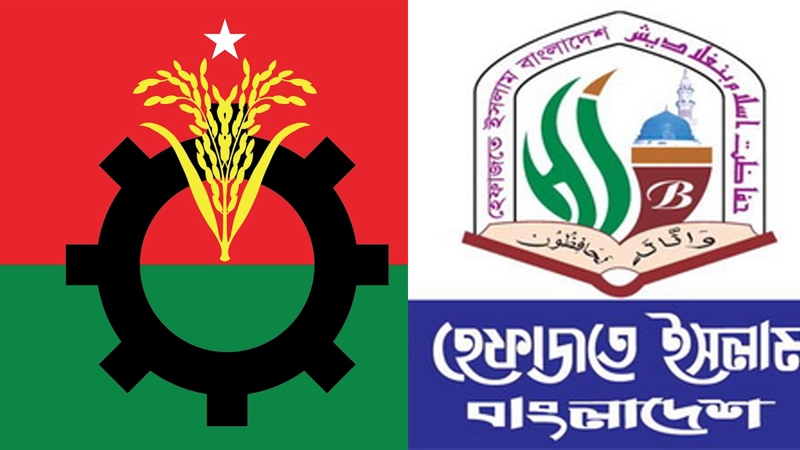 হেফাজতের সঙ্গে জরুরি বৈঠকে বিএনপি
