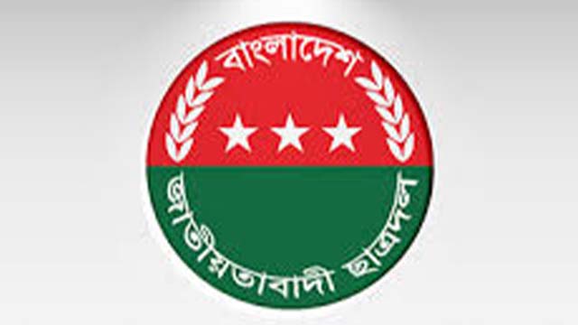 সব বেসরকারি বিশ্ববিদ্যালয়ে ছাত্রদলের নতুন কমিটি