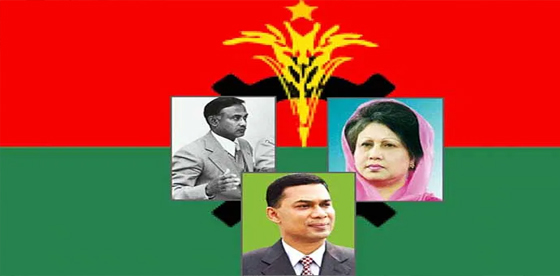 মহানগর উত্তর বিএনপির তিনজন নেতাকে বহিষ্কার