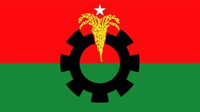 ‘ভুল বিবৃতি’, বিএনপির দুঃখ প্রকাশ