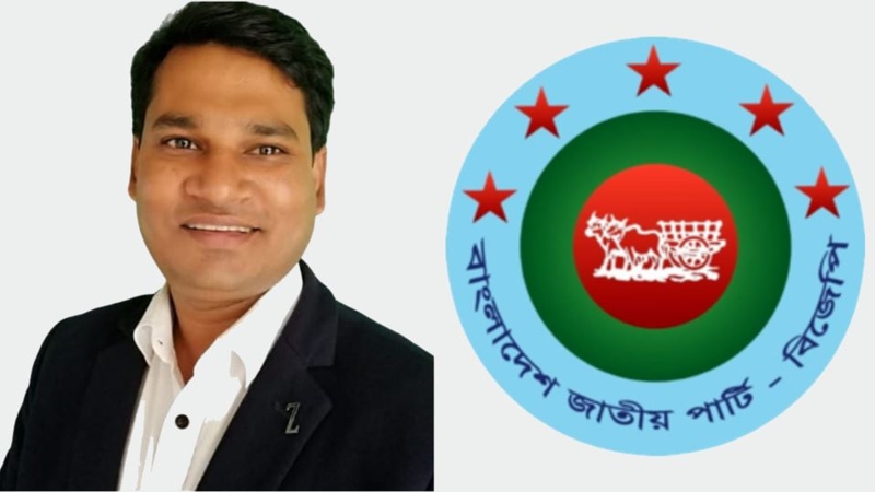 বিজেপির কেন্দ্রীয় সাংগঠনিক সম্পাদক হলেন নুরুজ্জামান হীরা