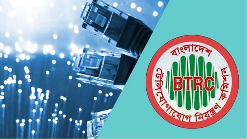 ৭ টেলিকম সংস্থার লাইসেন্স বাতিল করল বিটিআরসি