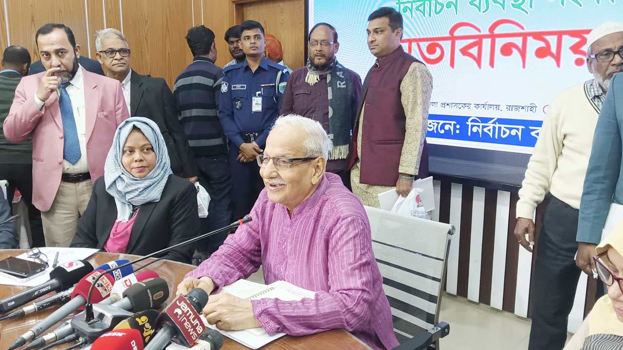 নির্বাচনী সিস্টেমটা ভেঙে গেছে- বদিউল