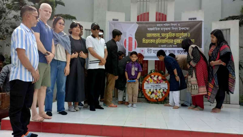 ভাষা শহীদদের শ্রদ্ধা জানালেন ২৫ বিদেশি নাগরিক